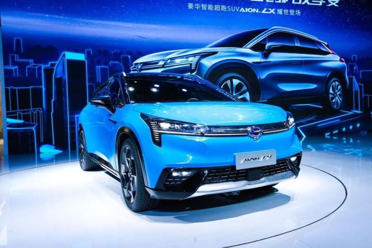 企业形象展示 新华社民族品牌工程 汽车行动  广汽新能源智能生态工厂